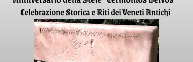 Domenica 28 Giugno 2026 ore 15.30: Anniversario della Stele “Termonios Deivos”